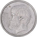 Coin, Greece, 5 Drachmes, 1986
