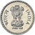 Coin, India, 5 Rupees, 2000