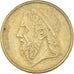Coin, Greece, 50 Drachmes, 1986