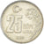 Monnaie, Turquie, 25000 Lira, 25 Bin Lira, 1997