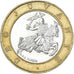 Coin, Monaco, 10 Francs, 1998