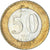 Monnaie, Turquie, 50 New Kurus, 2005
