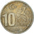 Monnaie, Turquie, 10000 Lira, 10 Bin Lira, 1995
