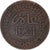 Moneta, Maroko, 5 Mazunas, 1321