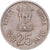 Coin, India, 25 Paise, 1982