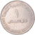 Moneta, Emirati Arabi Uniti, Dirham, 2005