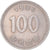 Coin, Korea, 100 Won, 1991