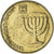 Moneda, Israel, 10 Agorot, 1986
