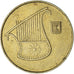 Moneda, Israel, 1/2 New Sheqel, 1999