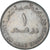 Moneta, Emirati Arabi Uniti, Dirham, 1998