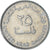 Coin, United Arab Emirates, 25 Fils, 2007