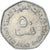 Coin, United Arab Emirates, 50 Fils, 2007