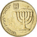 Munten, Israël, 10 Agorot, 1996