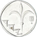 Moneda, Israel, New Sheqel, 1997
