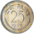 Moneda, India, 25 Paise, 1978
