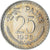 Moneta, India, 25 Paise, 1978