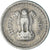Moneda, India, 25 Paise, 1972