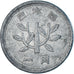 Coin, Japan, Yen, 1955