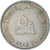 Moneta, Emirati Arabi Uniti, 50 Fils, 1989