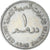 Moneta, Emirati Arabi Uniti, Dirham, 1982, BB, Nichel