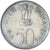 Monnaie, Inde, 50 Paise, 1964