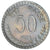 Monnaie, Inde, 50 Paise, 1973