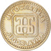 Coin, Yugoslavia, 10 Dinara, 1992