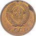 Coin, Russia, Kopek, 1979