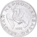 Monnaie, Hongrie, 10 Filler, 1988