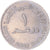 Moneta, Emirati Arabi Uniti, Dirham, 1987
