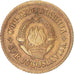 Coin, Yugoslavia, 5 Dinara, 1973