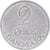 Coin, Denmark, 2 Öre, 1969