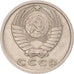 Coin, Russia, 15 Kopeks, 1977