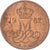 Coin, Denmark, 5 Öre, 1982
