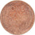 Moneda, Estados Unidos, Cent, 1947