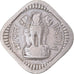 Moneta, India, 5 Naye Paise, 1958