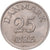 Coin, Denmark, 25 Öre, 1959