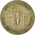 Coin, West African States, 5 Francs, 1992