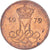 Coin, Denmark, 5 Öre, 1979
