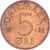 Coin, Denmark, 5 Öre, 1979
