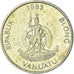 Coin, Vanuatu, Vatu, 1983