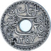 Moneta, Tunisia, 25 Centimes, 1938