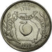 Coin, United States, Quarter, 1999, U.S. Mint, Philadelphia, AU(55-58)