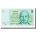 Banknote, Israel, 5 Sheqalim, 1978, 1978, KM:44, UNC(65-70)