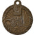 França, Medal, Première Guerre Mondiale, Artillerie, 1915, EF(40-45), Cobre