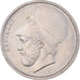 Coin, Greece, 20 Drachmai, 1980