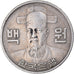 Monnaie, Corée du Sud, 100 Won, 1979
