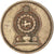 Moneda, Sri Lanka, 5 Rupees, 1984