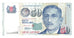 Billet, Singapour, 50 Dollars, KM:49, SPL