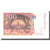 France, 200 Francs, 1997, UNC(65-70), Fayette:75.4b, KM:159b
